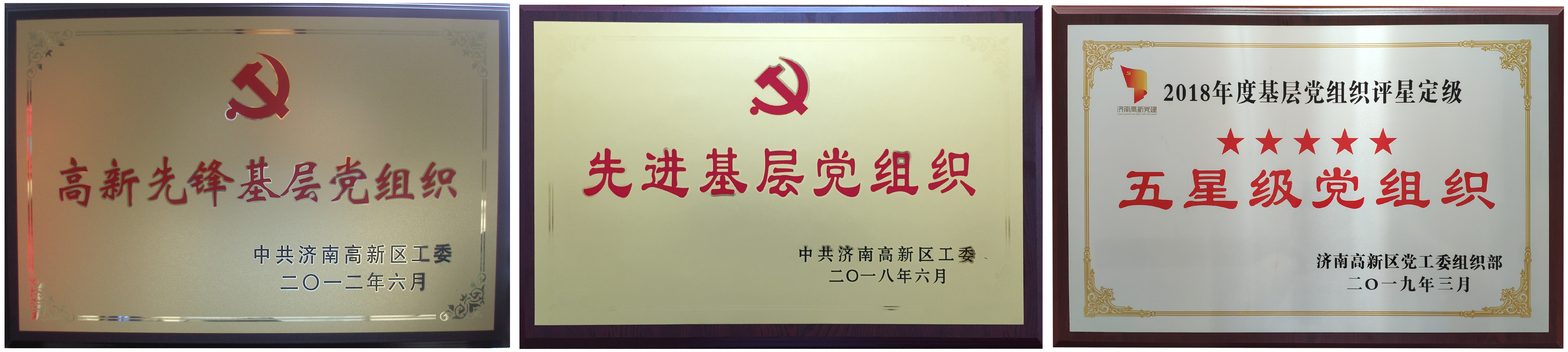 圖片 3 image3.jpeg